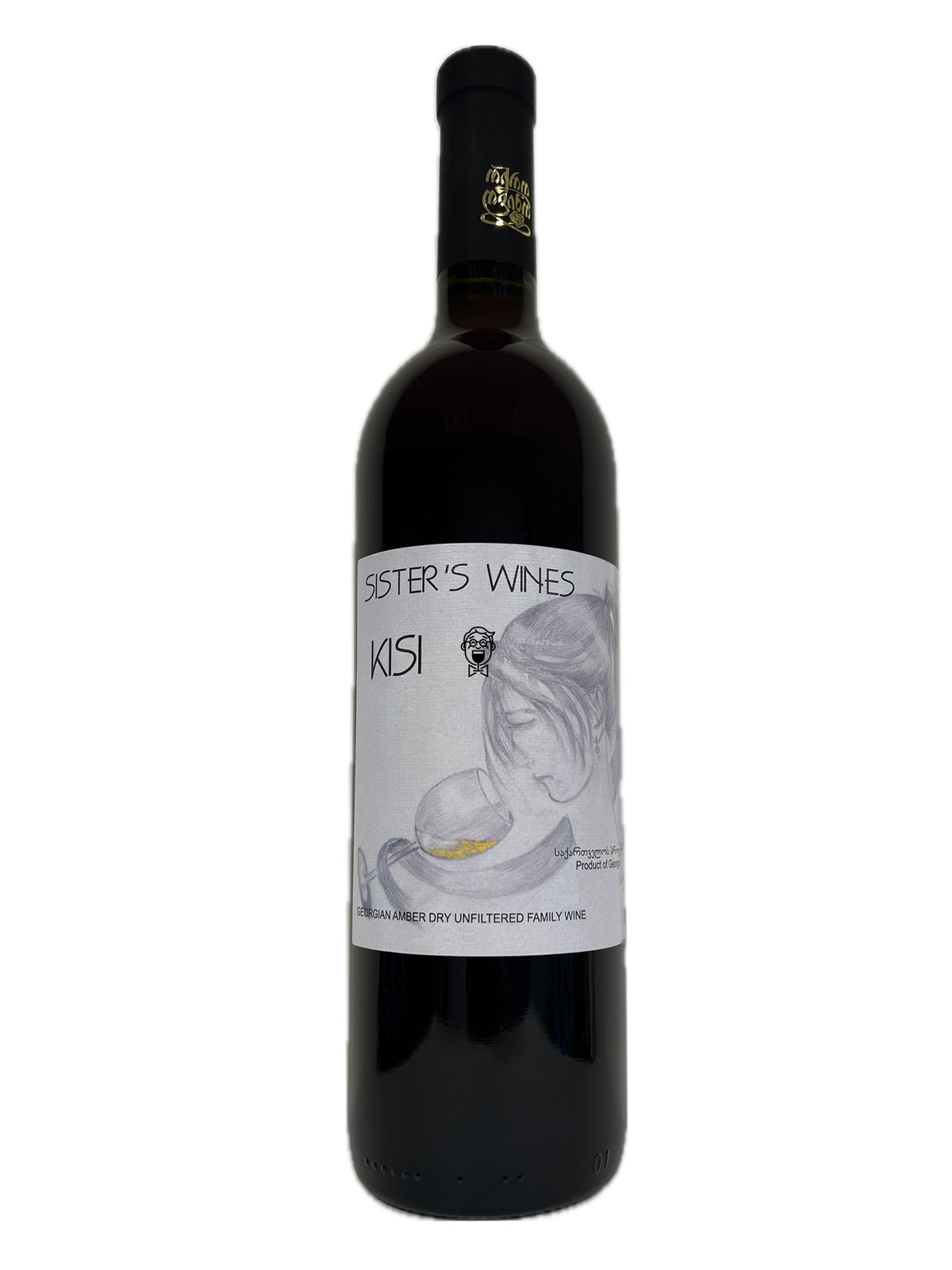 John Okro (Okro's Wines) - Kisi 2021