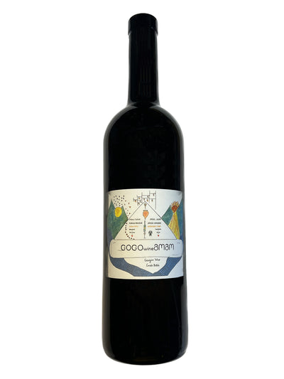 Keti Bersihvili (Gogo Wine) - Cuvée Bébés 2022