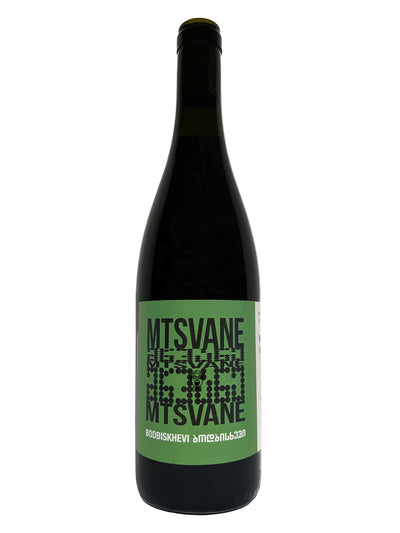 Pheasant's Tears - Mtsvane Bodbiskhevi