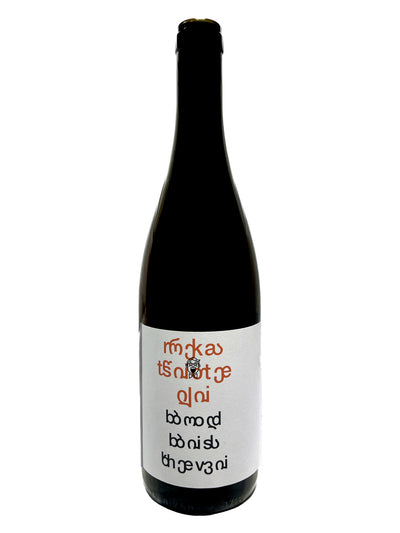 Pheasant's Tears - Rkatsiteli Bodbiskhevi 2023