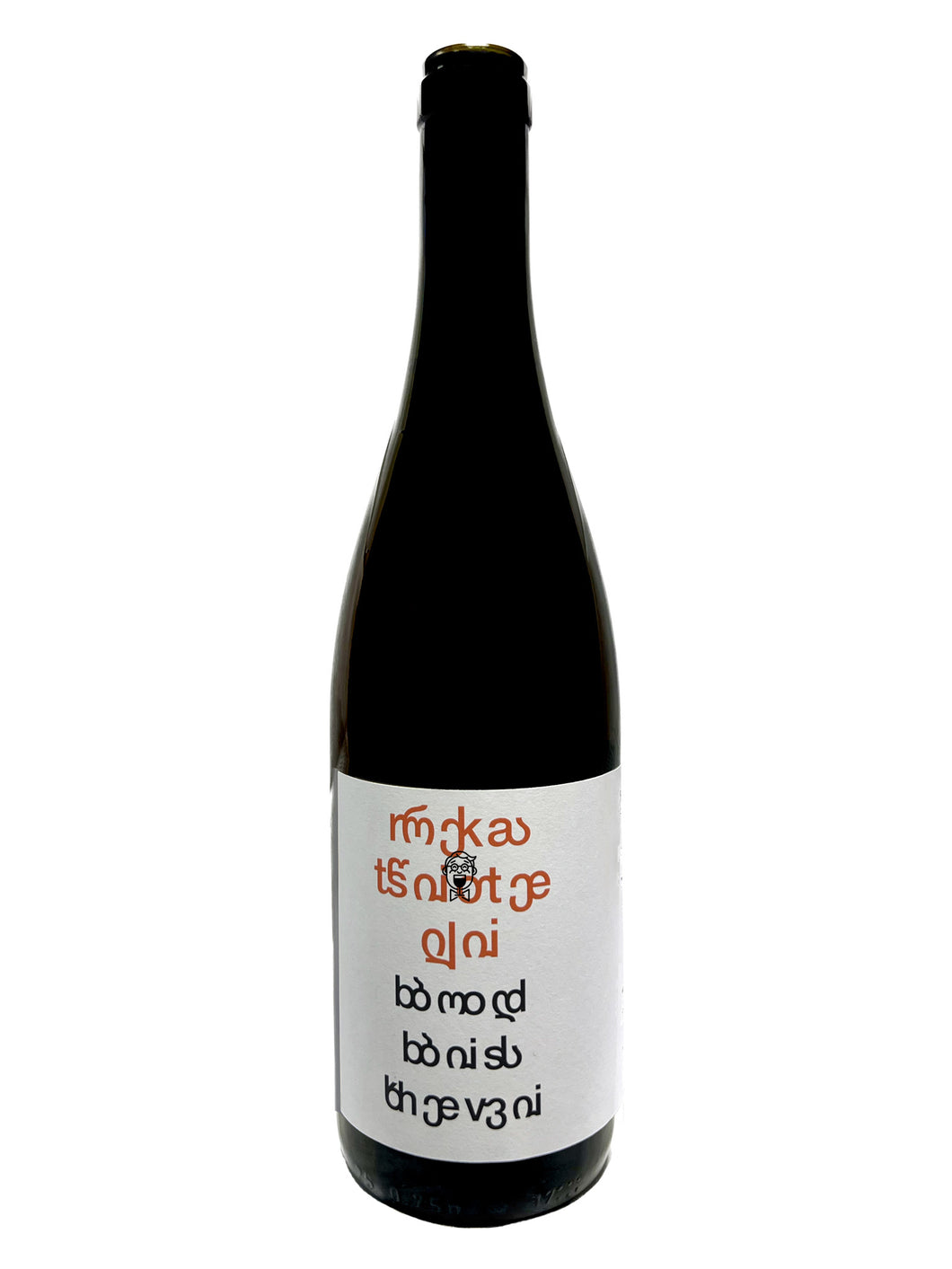 Pheasant's Tears - Rkatsiteli Bodbiskhevi 2023