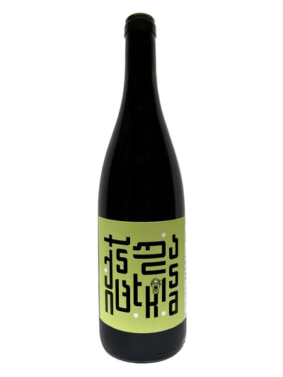 Pheasant's Tears - Tsitska 2023